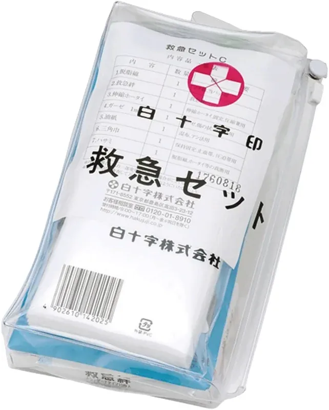 救急セット