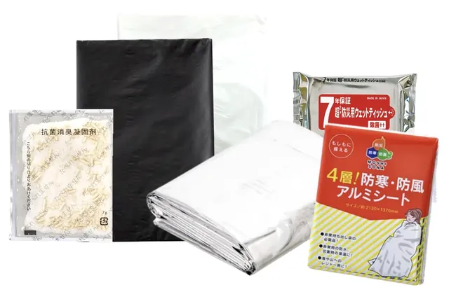 抗菌消臭の簡易トイレ（凝固剤・処理袋）、防災用ウェットティッシュ、4層 防寒・防風アルミシート