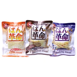 パン 3食セット（ミルク・チョコレート・ブルーベリー）