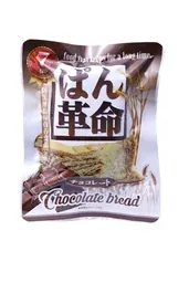 パン（チョコレート）