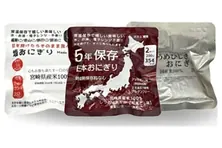 備蓄おにぎり 3食セット