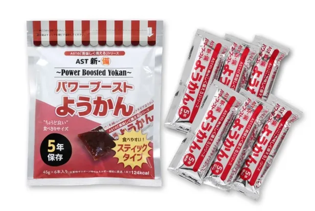 AST新・備パワーブーストようかん
