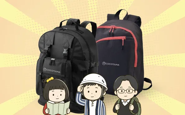 商品発送・到着
