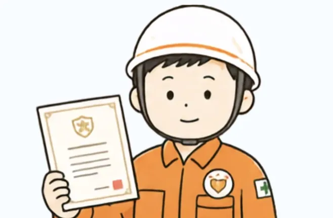 認定証を手にした防災士のイラスト