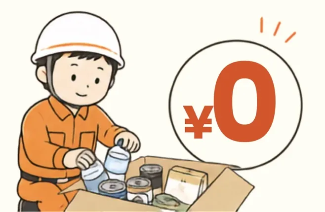 使った備蓄品を無償で補充する防災士のイラスト