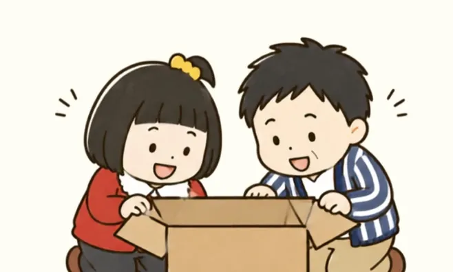 届いた箱を開けて喜ぶ子どもたちのイラスト