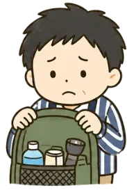 備えに悩む男の子